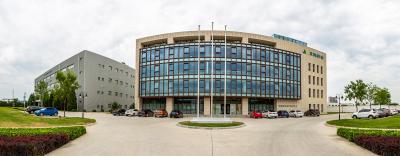 Beilu Pharmaceutical a remporté le
