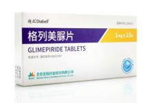 Glimépiride comprimés
