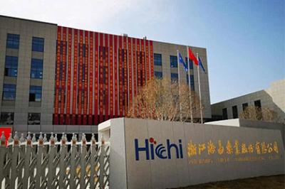 109 millions! La filiale Haichang Pharmaceutical a complété un nouveau cycle de financement pour aider à accroître la rentabilité