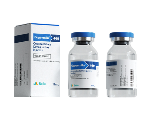 Gadopentétate de diméglumine injection/API