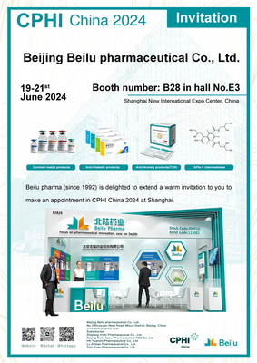 Invitation CPHI Chine 2024